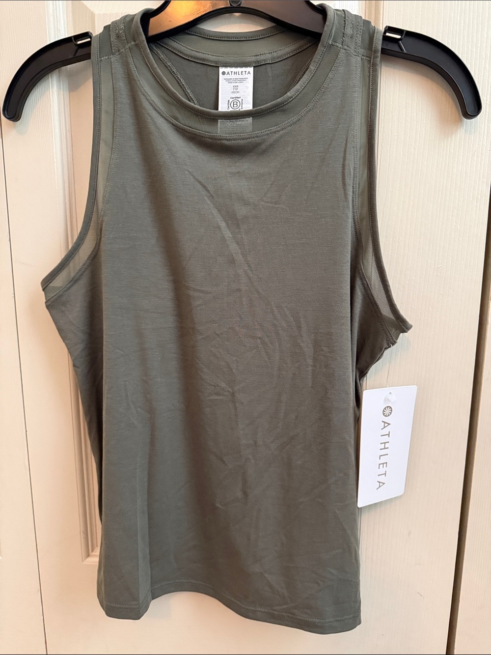 Athleta Ease In Mesh Tank